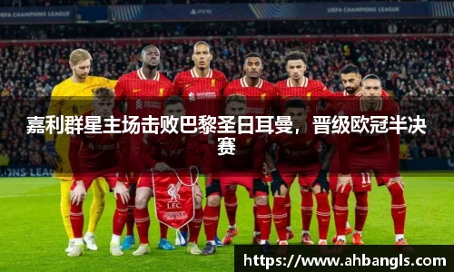 jjb竞技宝官网