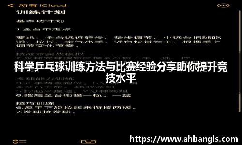 竞技宝jjb官网测速